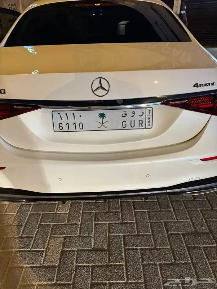 لوحه مميزه روق 0