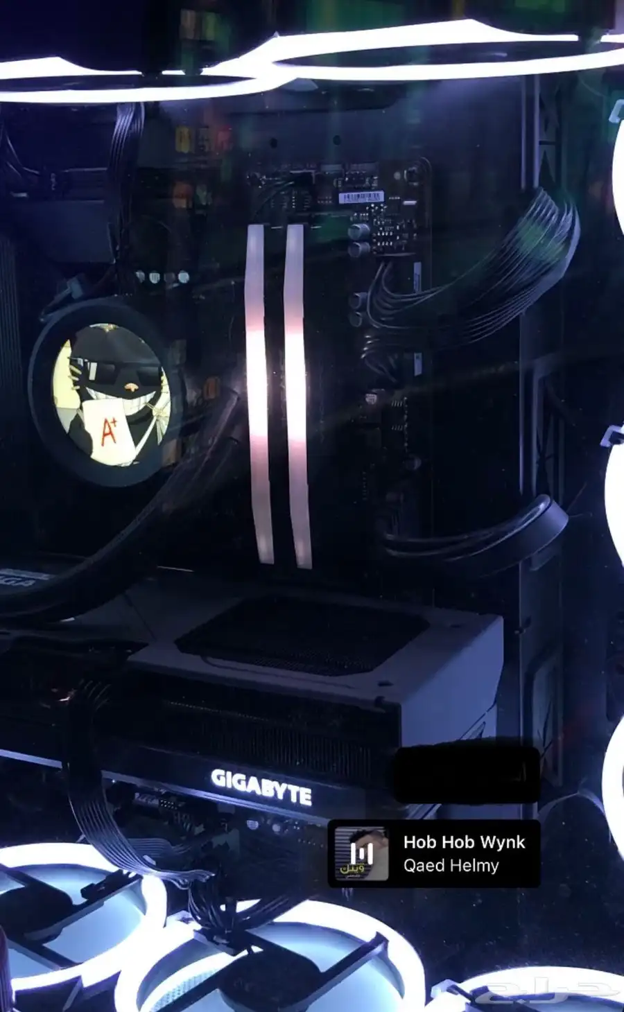 بي سي PC بيسي 2
