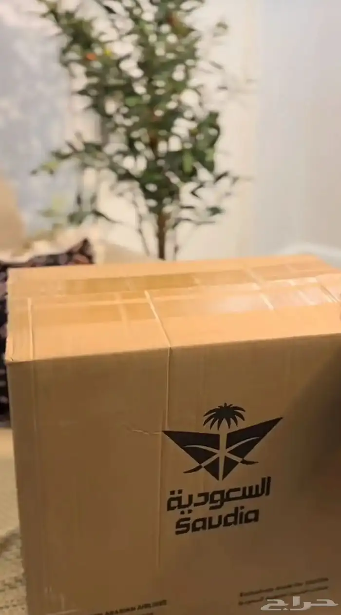 شنطة خطوط السعودية جديدة 4