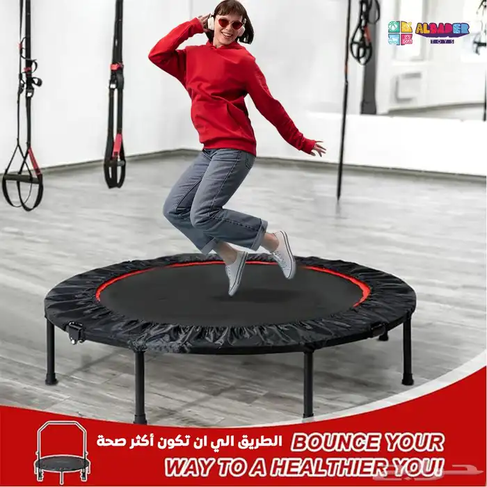 ترمبولين ( نطاطات ) أطفال وكبار بجميع المقاسات وبعدة أنواع 24