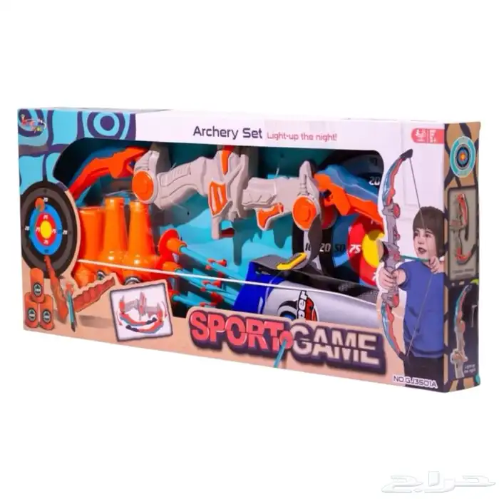 لعبة قوس سهام مع جميع الملحقات - قوس سهم للأطفال 3