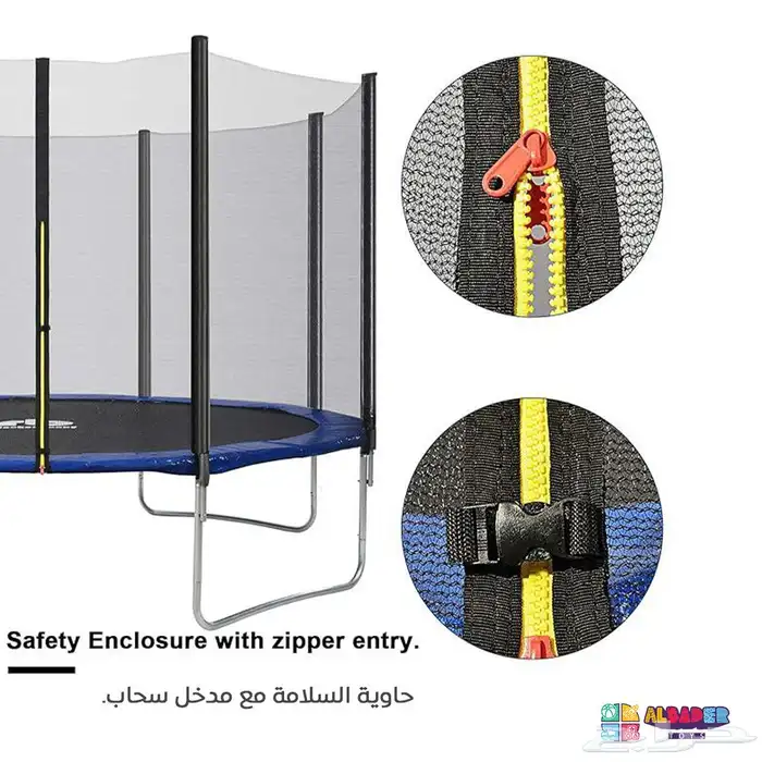 ترمبولين ( نطاطات ) أطفال وكبار بجميع المقاسات وبعدة أنواع 7