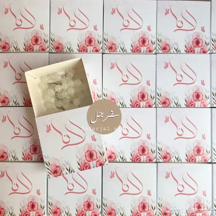 مطابع 7