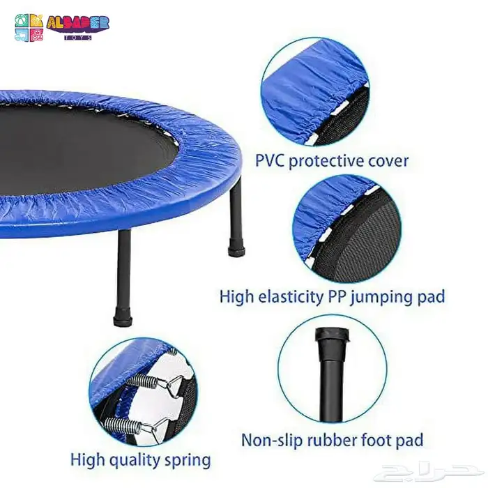 ترمبولين ( نطاطات ) أطفال وكبار بجميع المقاسات وبعدة أنواع 37