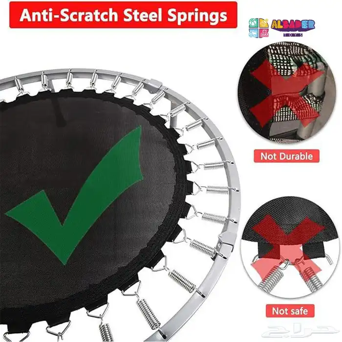 ترمبولين ( نطاطات ) أطفال وكبار بجميع المقاسات وبعدة أنواع 44