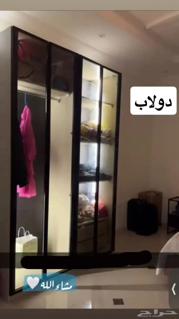 غرفه كامله للبيع 0
