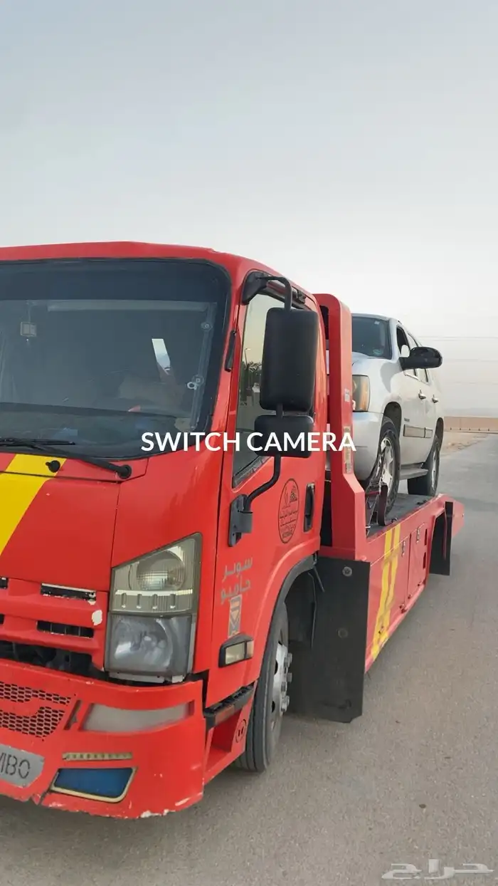 سطحة شمال لرياض 1
