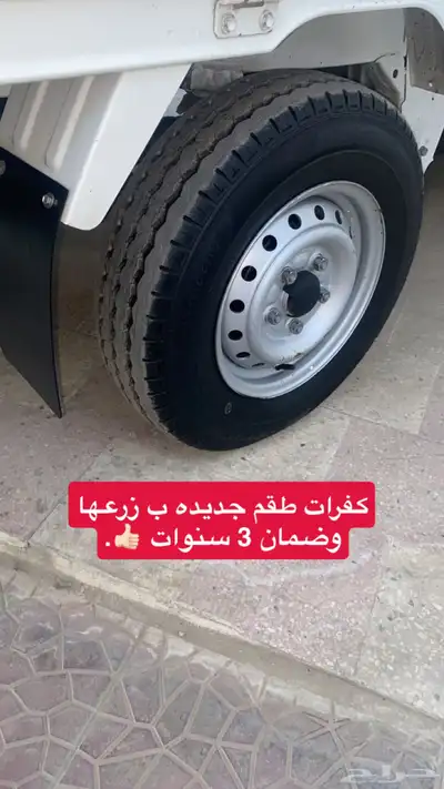 دباب دايهاتسو 2015 3