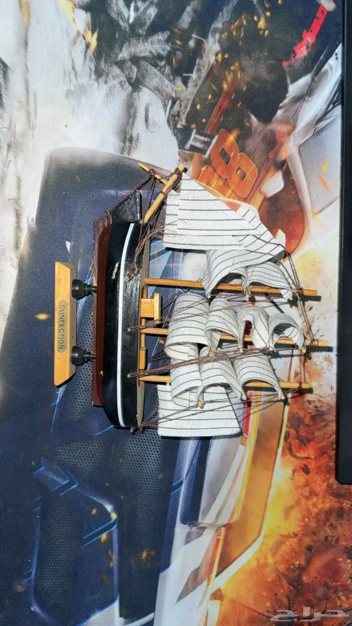 للبيع اغراض سيت اب 30