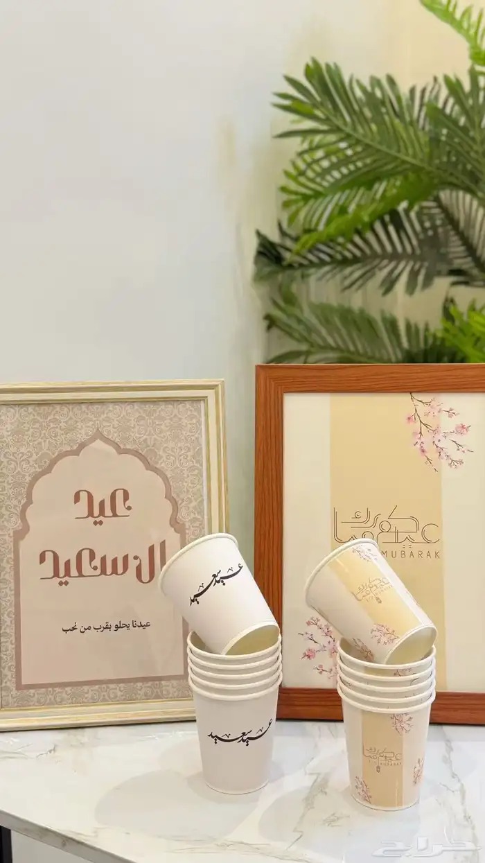 ثيمات وتوزيعات وطباعة حرارية ودفاتر 10