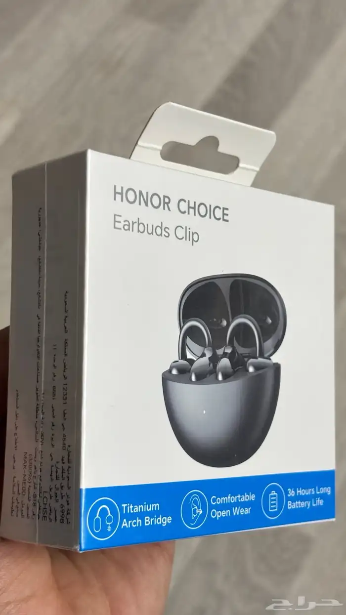 للبيع سماعة هونر Honor Choice Earbuds Clip 1