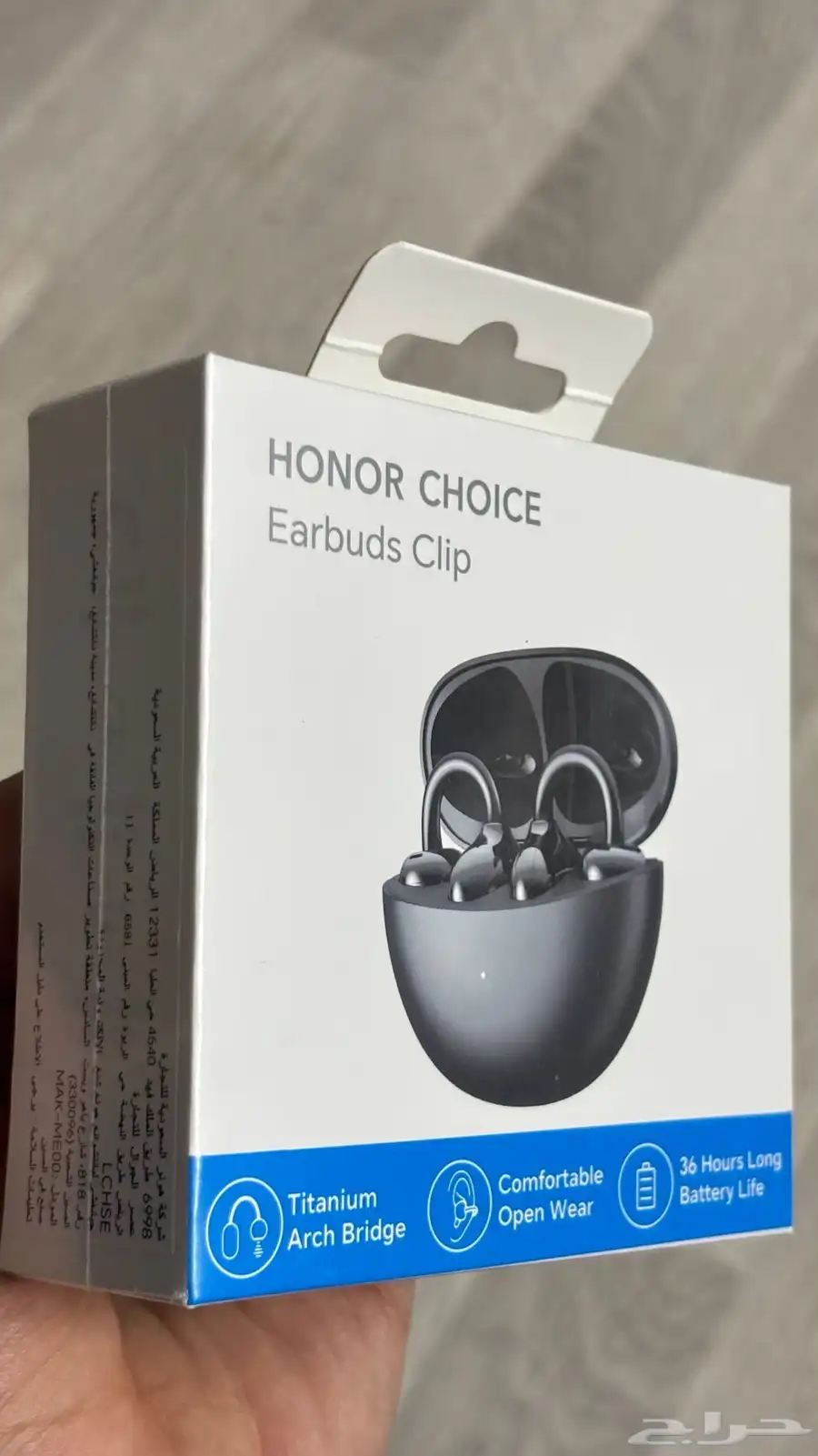 للبيع سماعة هونر Honor Choice Earbuds Clip 1