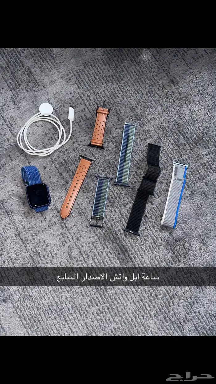 ابل واتش 0