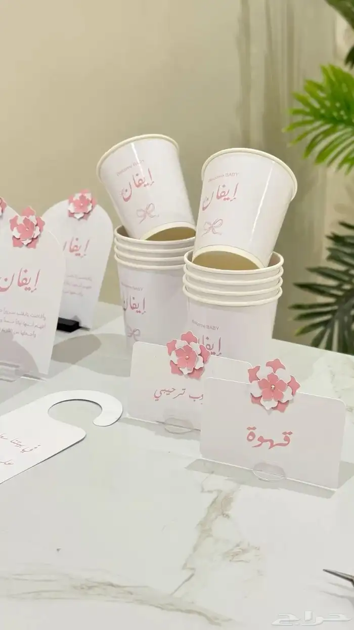 ثيمات وتوزيعات وطباعة حرارية ودفاتر 11