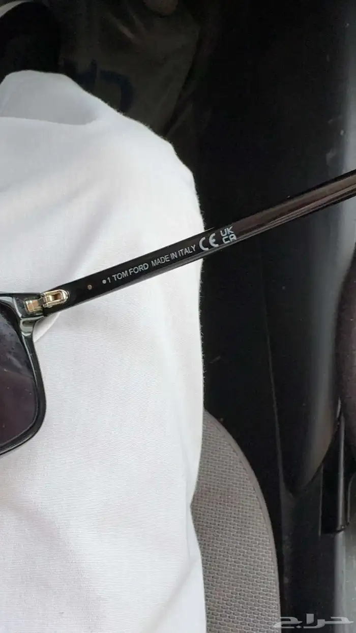 نضارات شمسيه TOMFORD 1