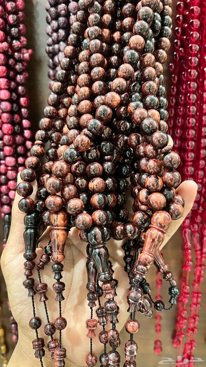 فاتوران و بكلايت 13