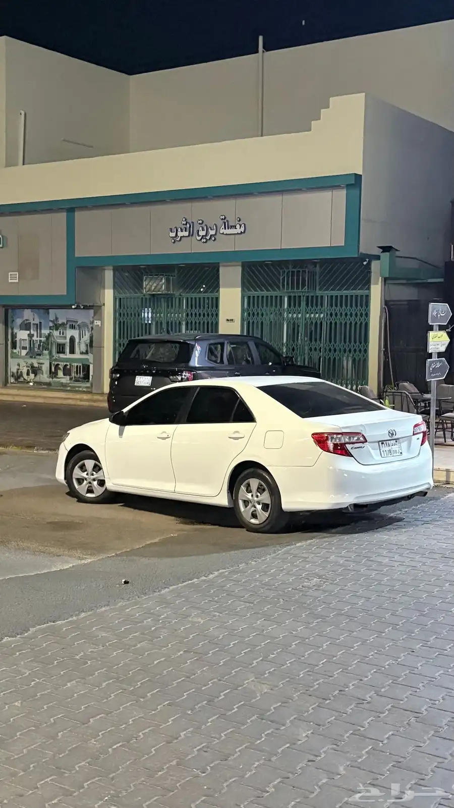 كامري 2013 ستاندر مطور 12