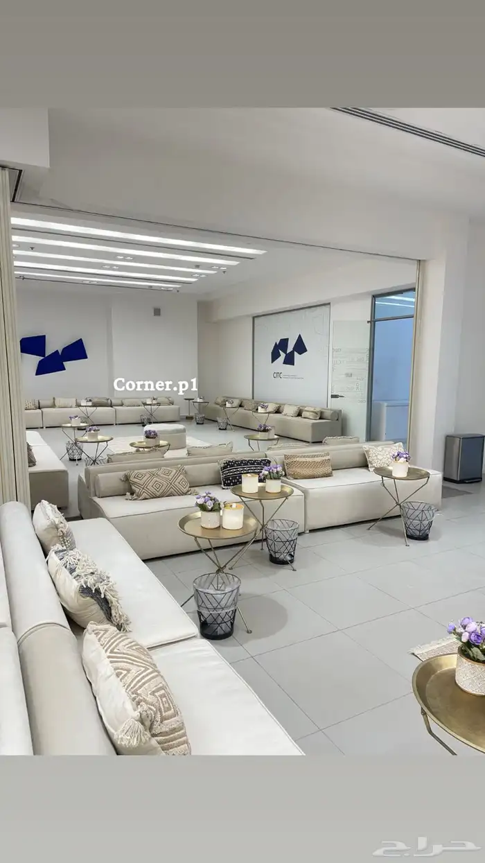 تاجير جلسات خارجية 1