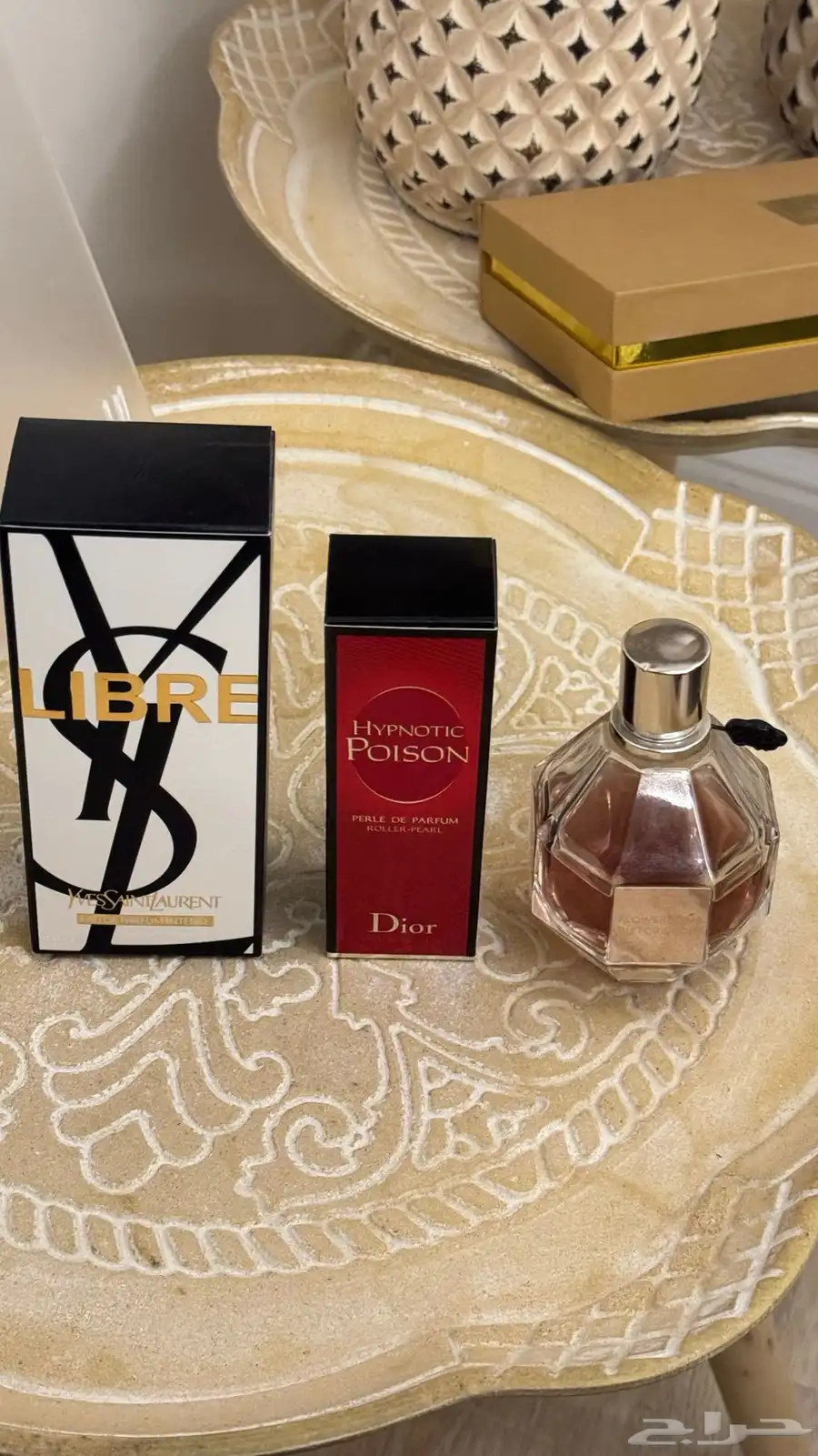 عطور 0