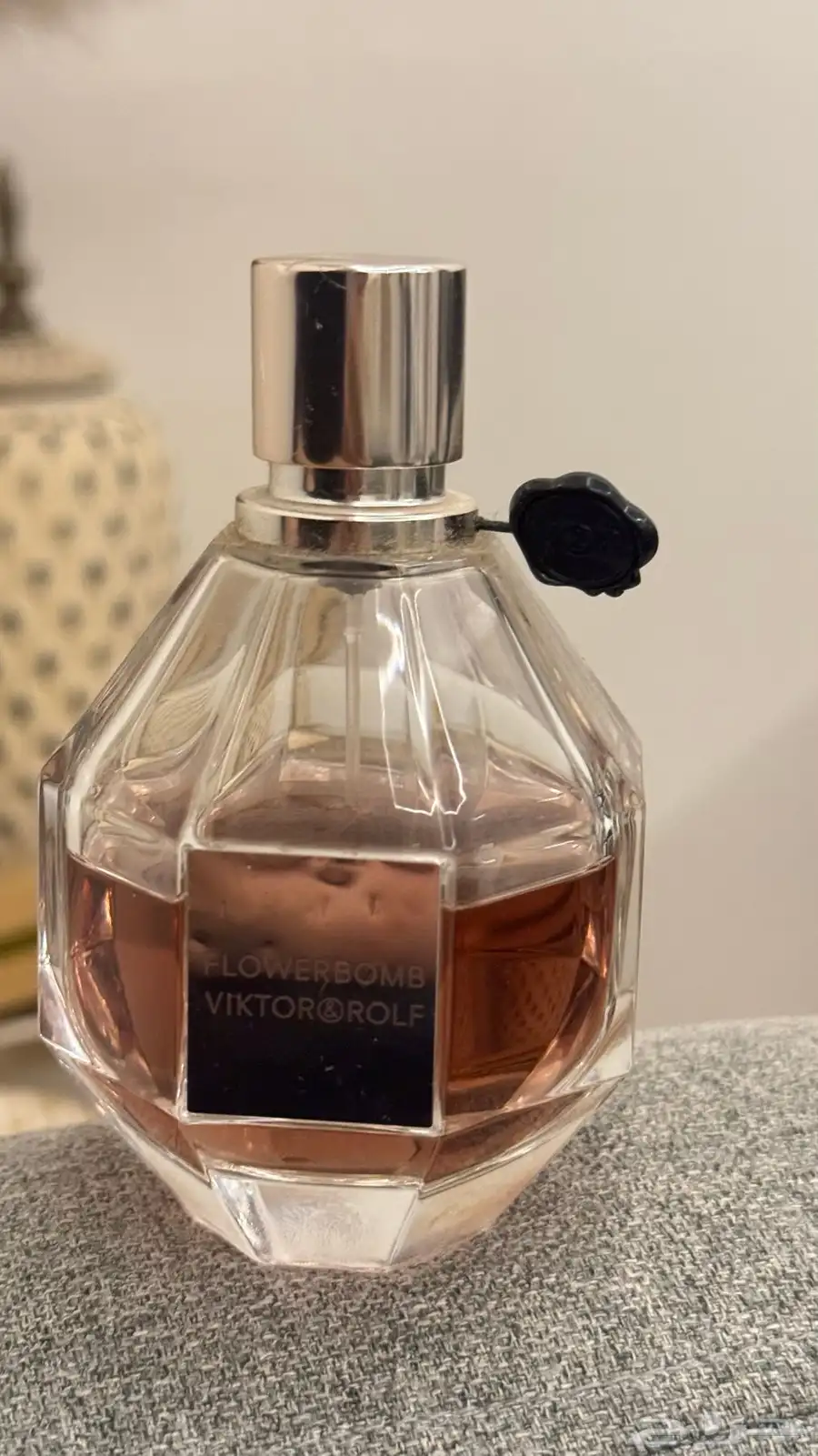 عطور 3