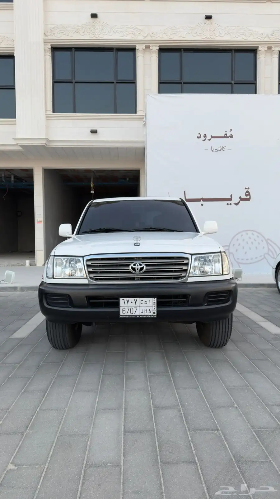 جي اكس 2004 3