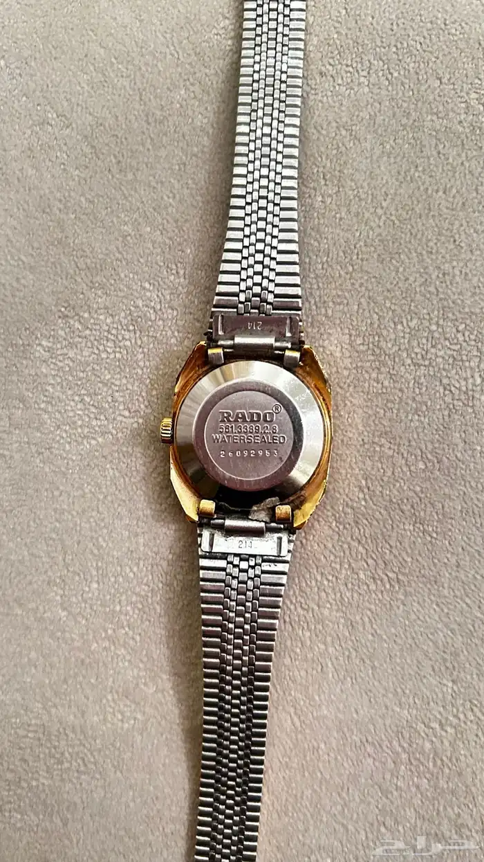 ساعة RADO 1