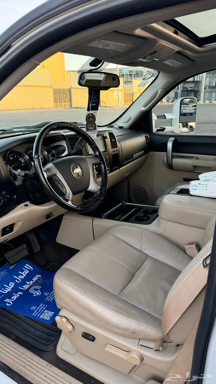 سلفرادو دبل تاير 5