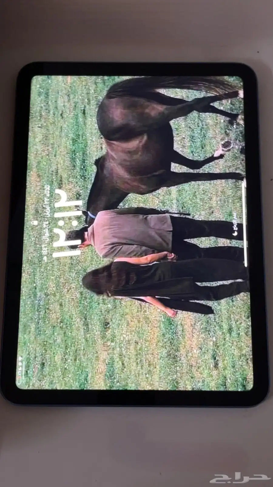 إيبان الجيل العاشر 2