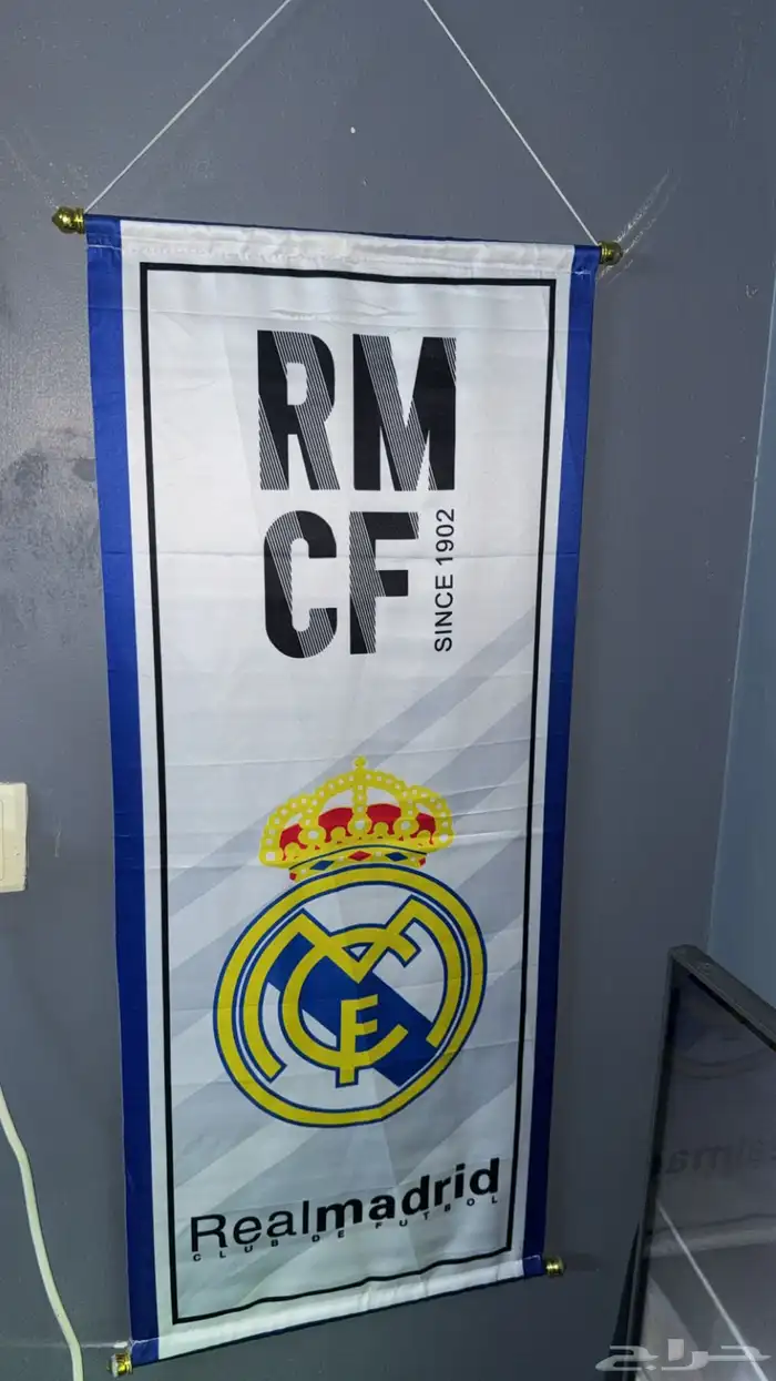 للبيع اغراض سيت اب 0