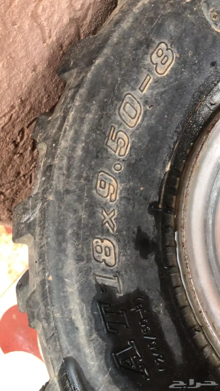 كفرات دباب 3