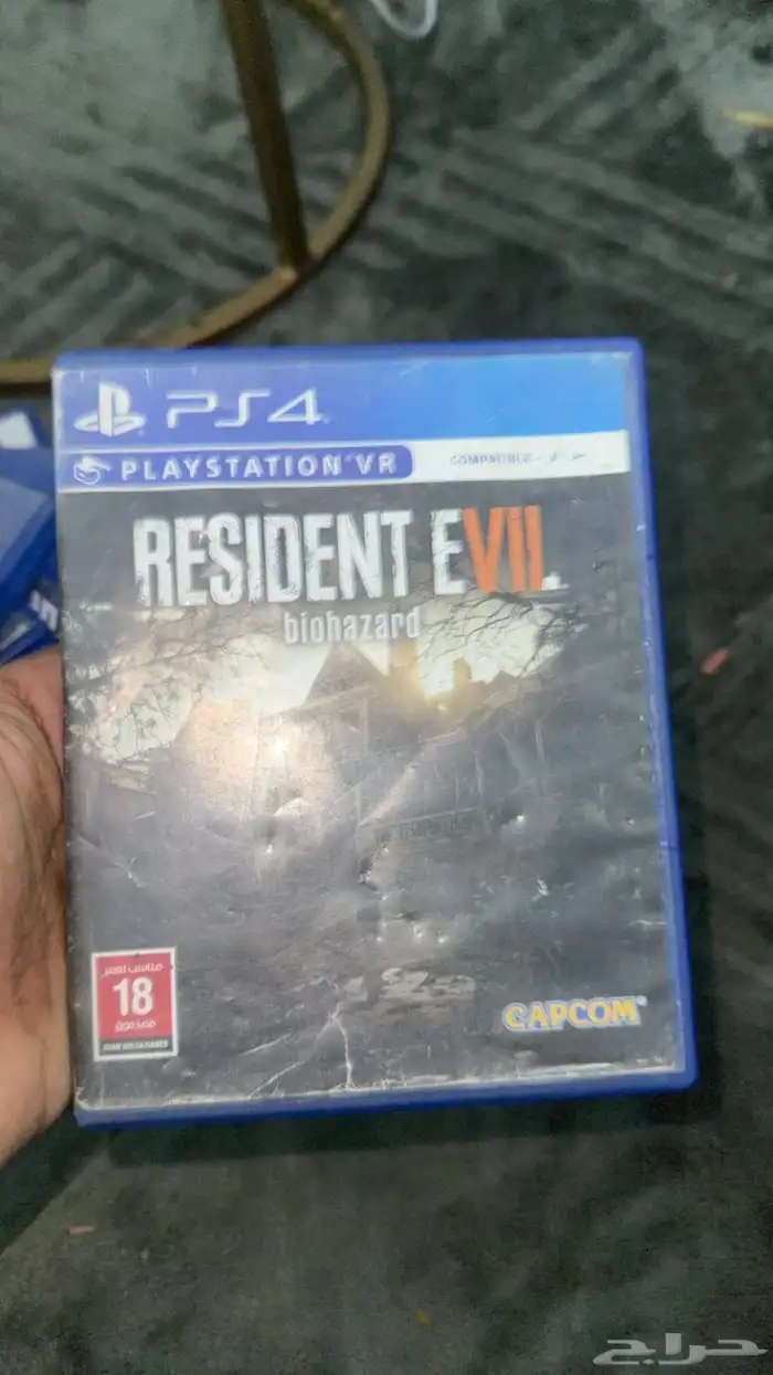 للبيع اغراض سيت اب 7