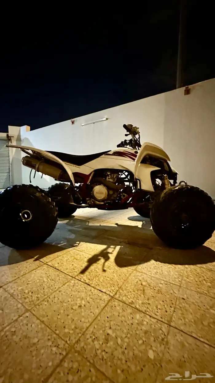 ياماها 2