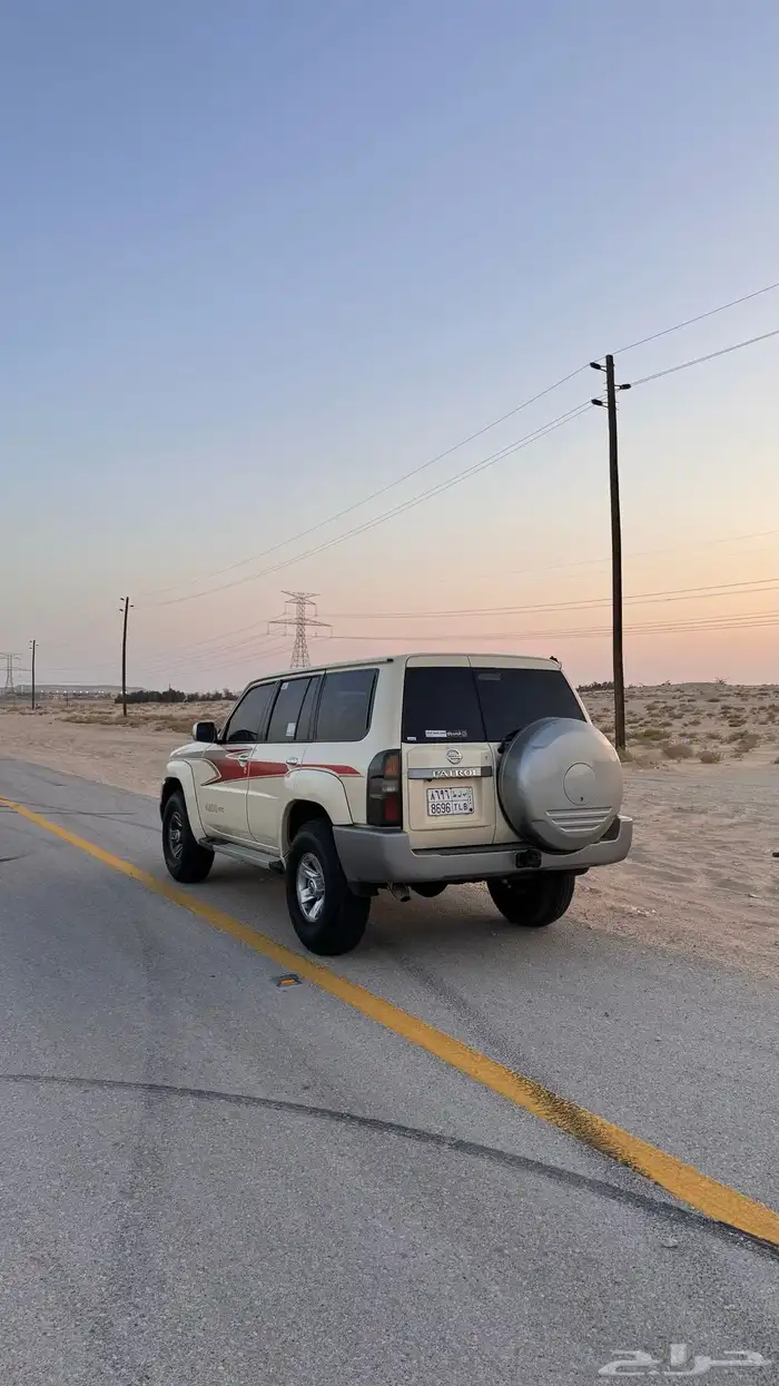 فتك سفاري 3