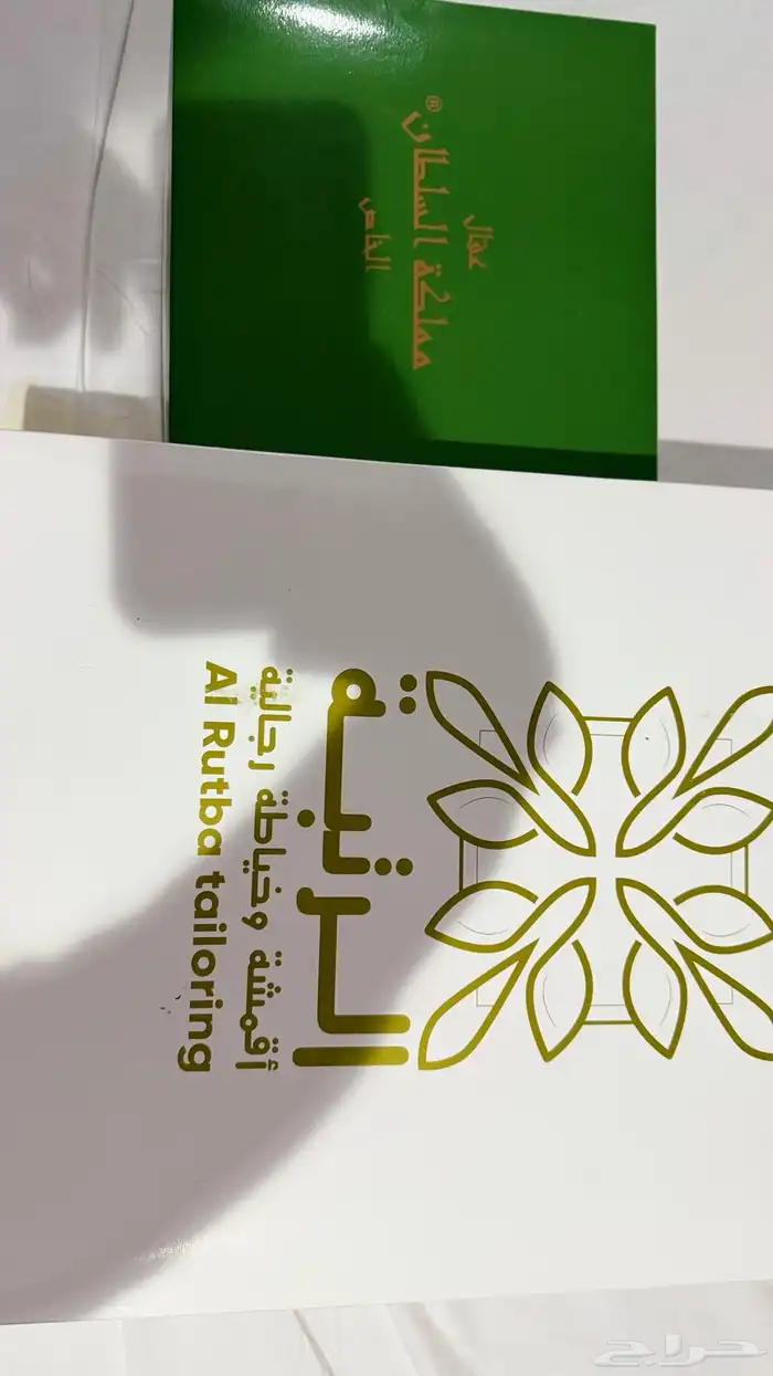 ثوب و شال و عقال قطري 6