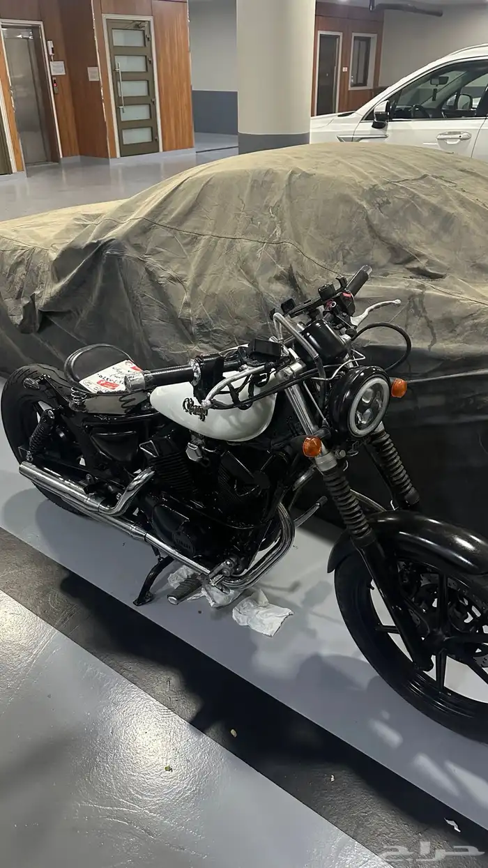 دباب فيراقو كستم 250 V-Star Bobber 0