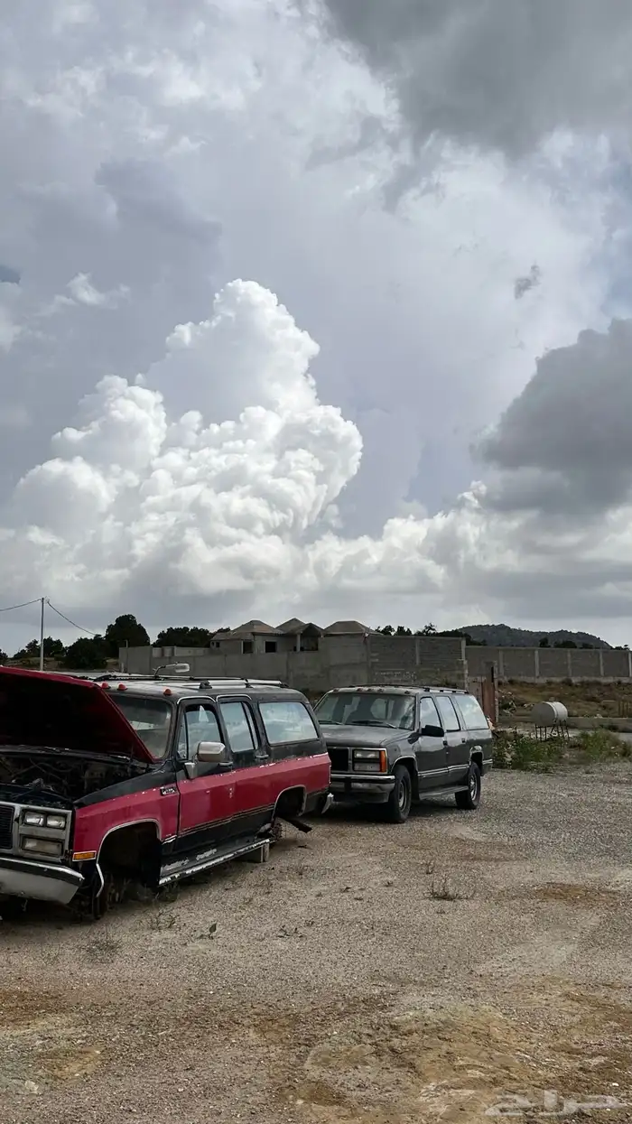 سوبربان قطع 0