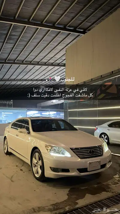 لكزز 460 سعودي 3