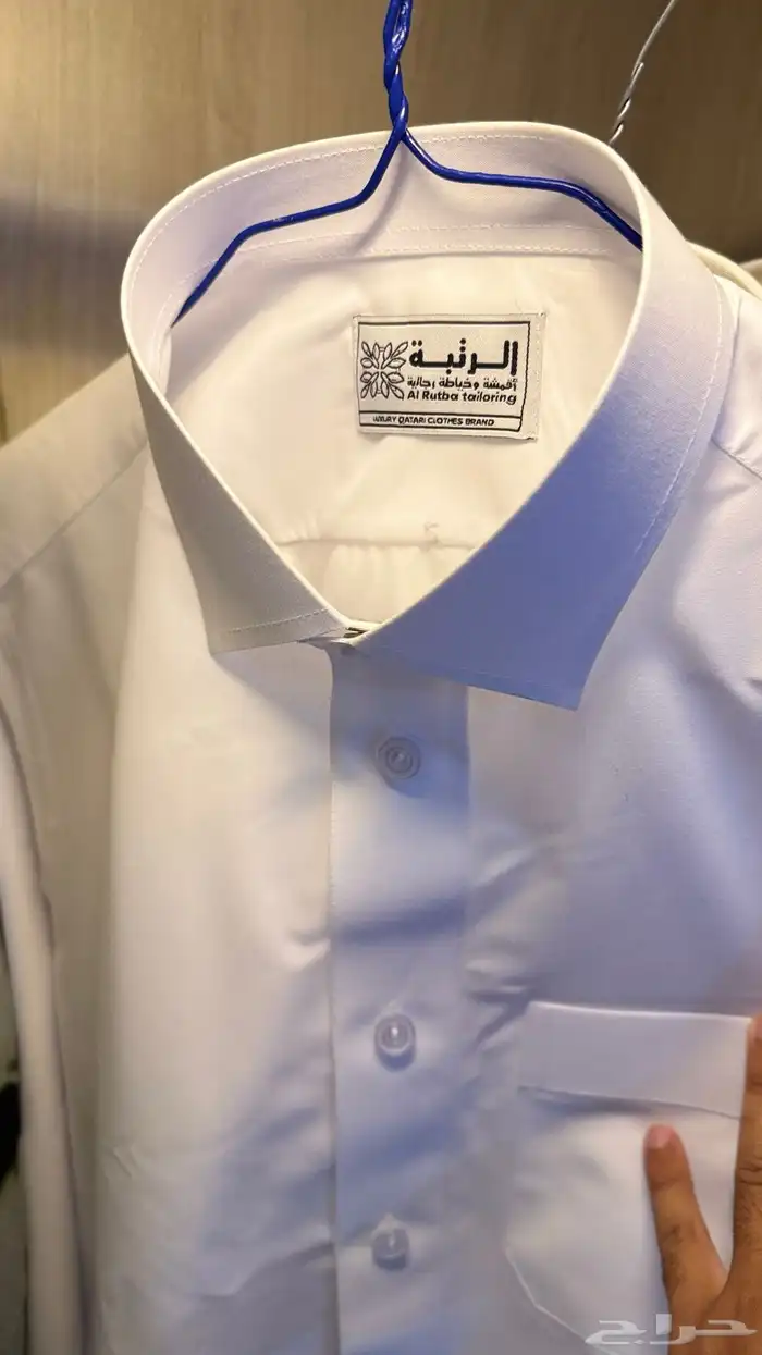 ثوب و شال و عقال قطري 2