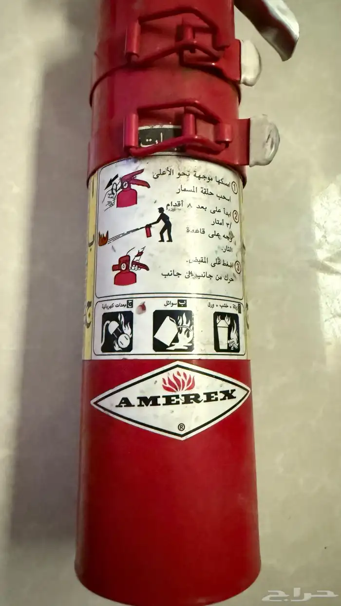طفاية مع القاعدة جمس 2007 الي 2014 1
