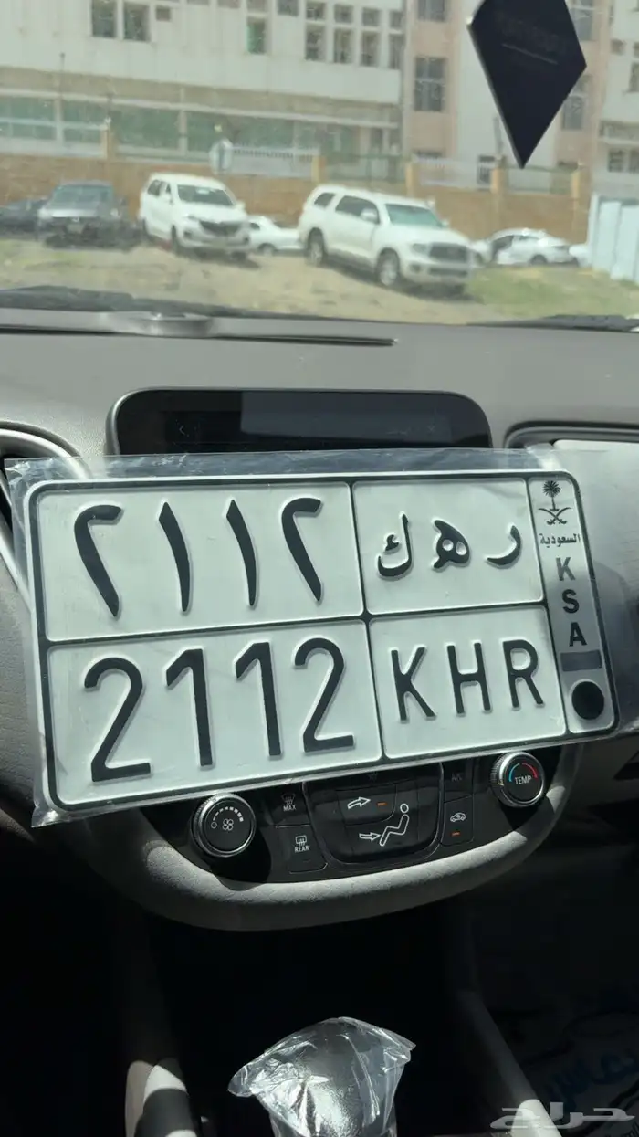 لوحة مميزة بسعر منافس 0