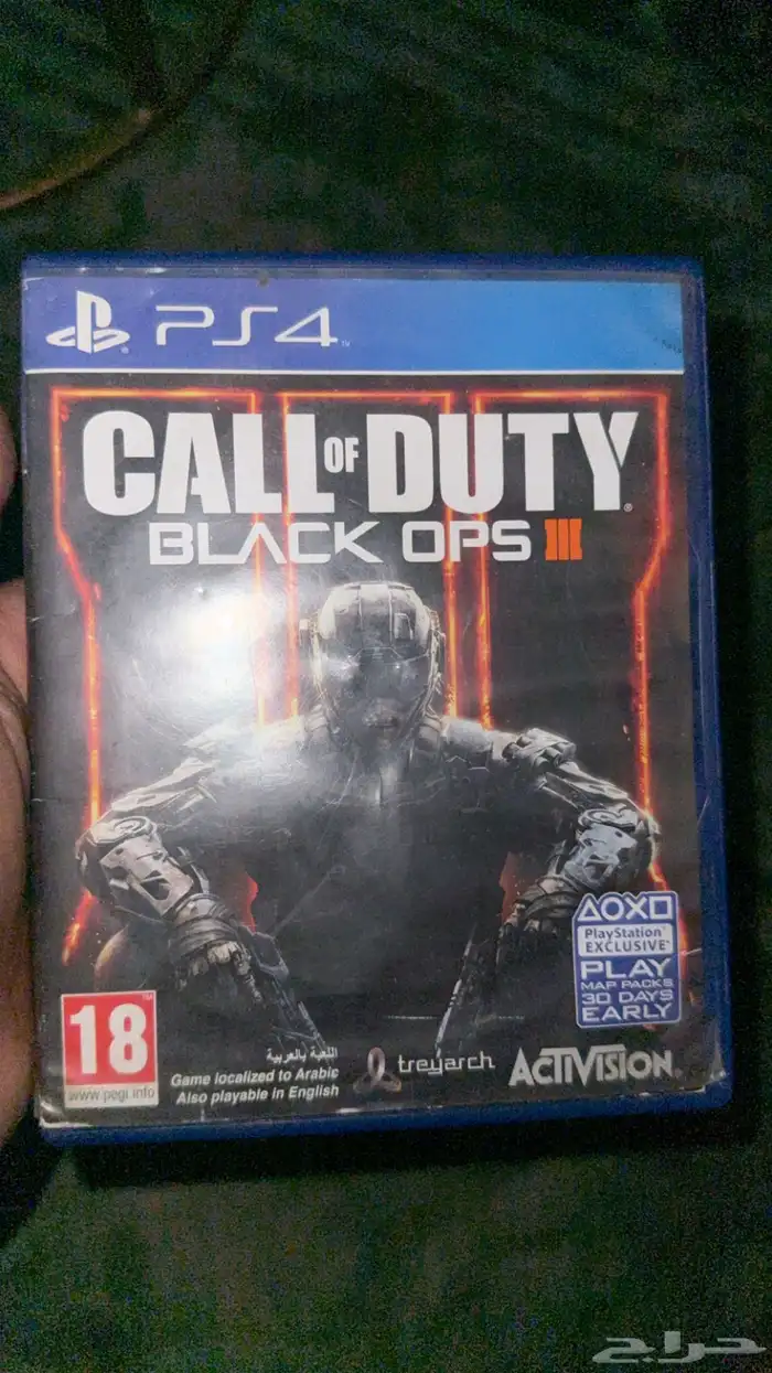 للبيع اغراض سيت اب 10