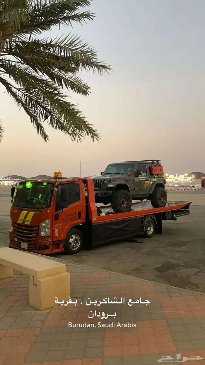 سطحه الرياض ابها جده مكه 0