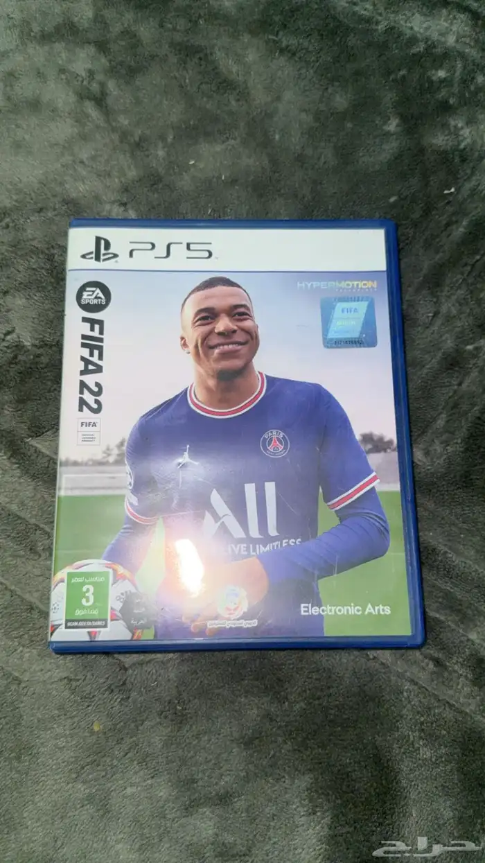 للبيع اغراض سيت اب 60