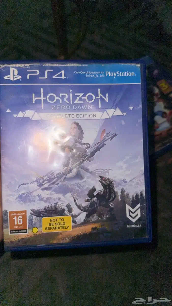 للبيع اغراض سيت اب 57