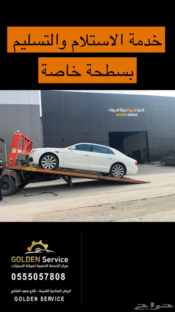 تحويل مرسيدس S CLASS من موديل 2014 الى موديل 2020 17