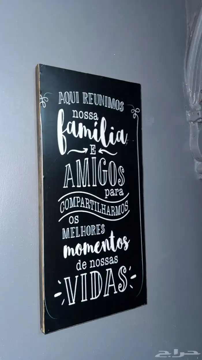 للبيع اغراض سيت اب 54