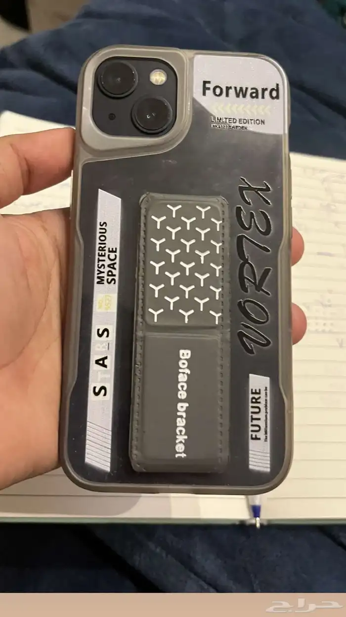 آيفون 13 العادي للبيع 1