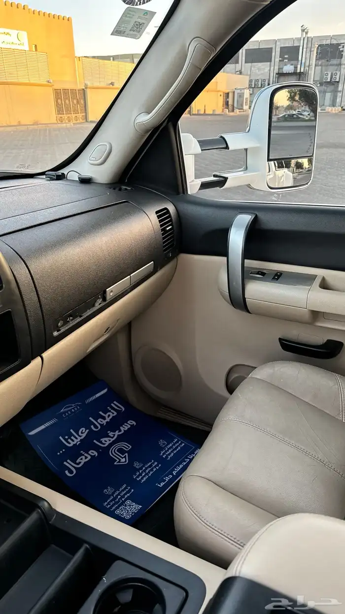 سلفرادو دبل تاير 16