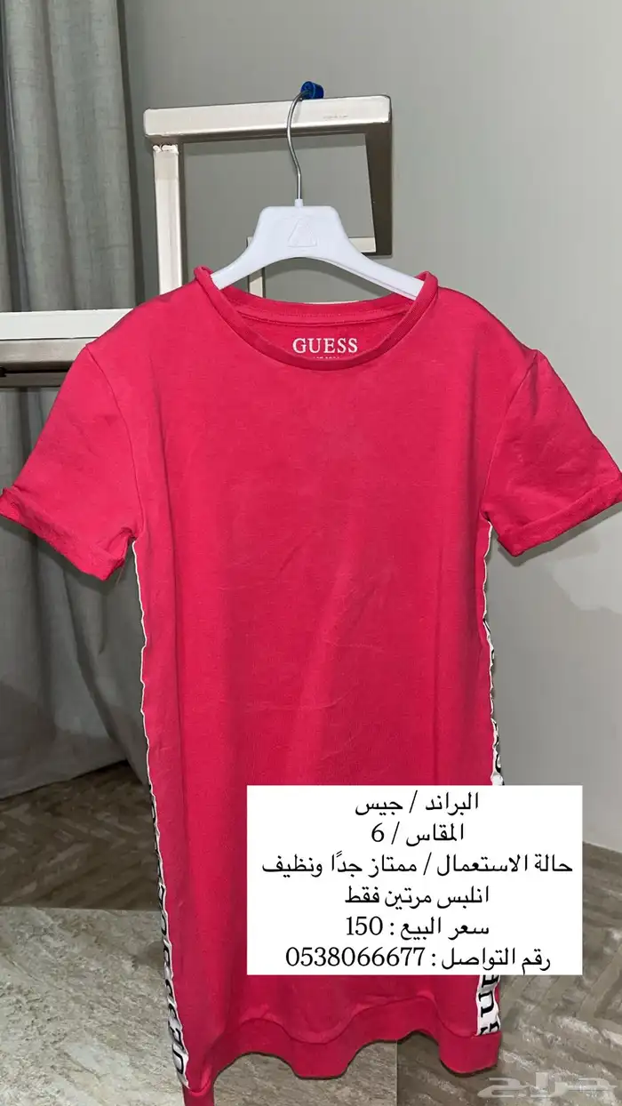 فساتين من ماركات أصلية 4