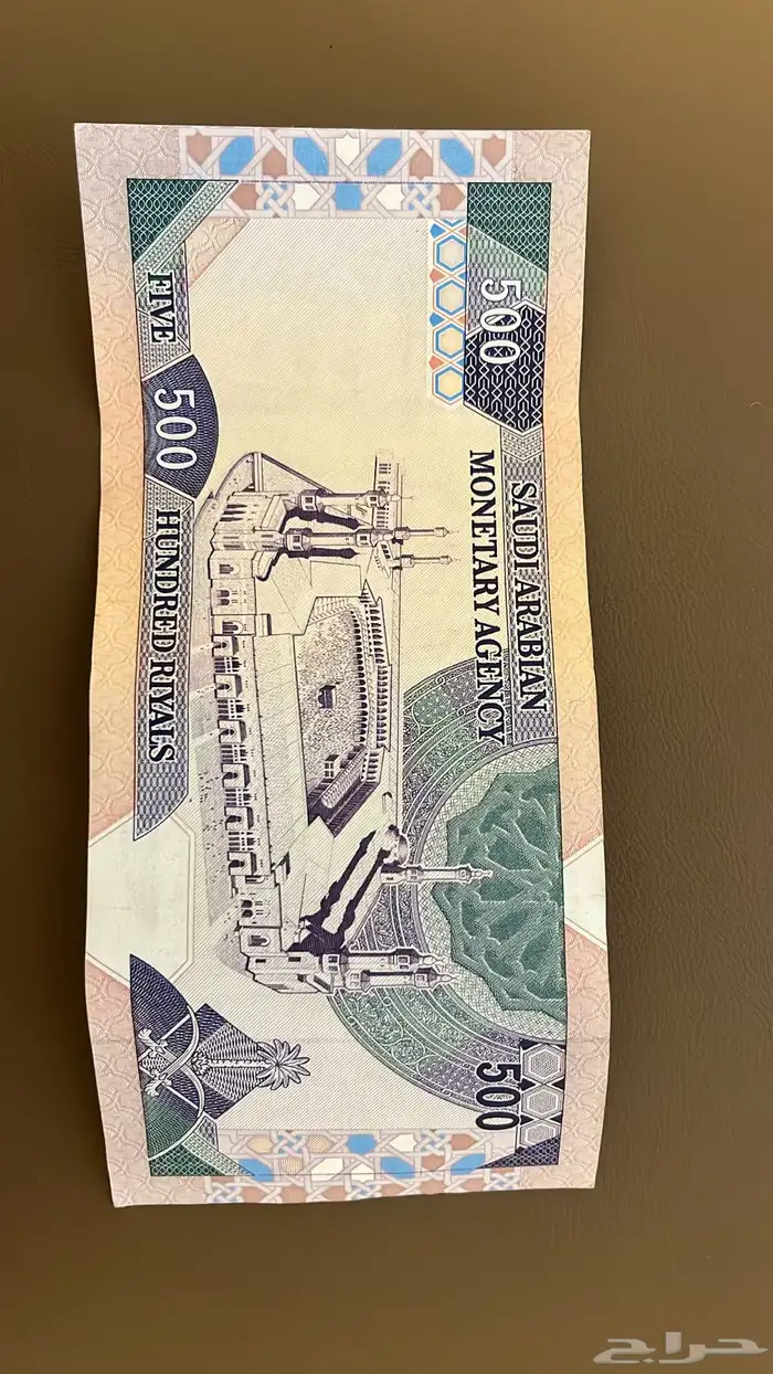 فلوس قديمه عام 1379ه 0